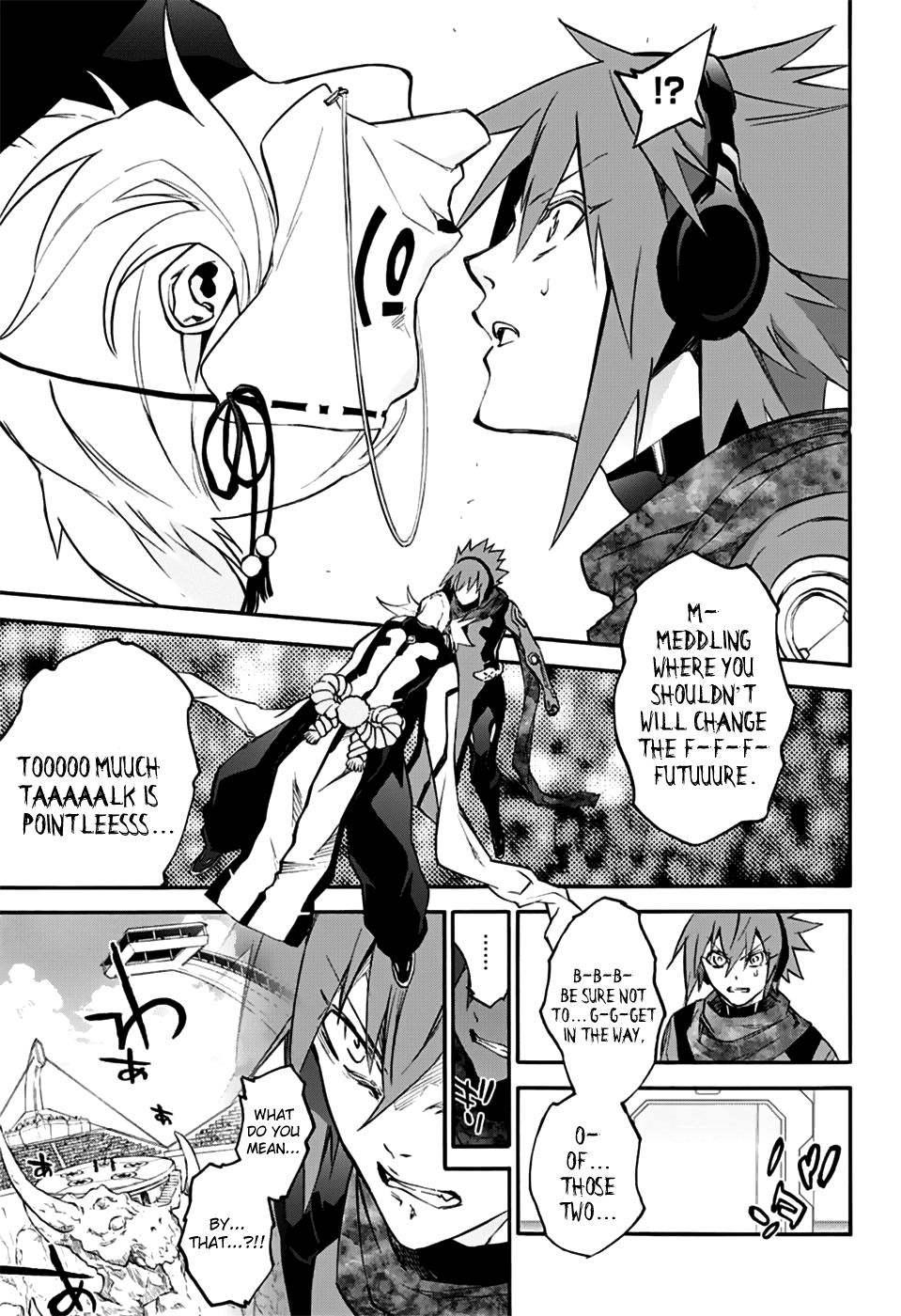 Sousei no Onmyouji Chapter 47 4